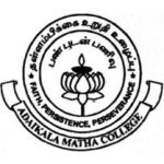 Adaikalamatha College Vallam logo