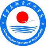 Логотип Qinhuangdao Institute of Technology