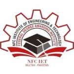 Логотип Institute of Engineering and Technological Training Multan