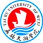 Logotipo de la Taihu University of Wuxi