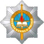 Logotipo de la Higher School of Police in Szczytno
