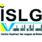 Logo de University of Gabes Higher Institute of Languages ​​of Gabes