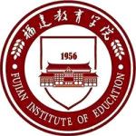 Logotipo de la Fujian Institute of Education