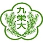 Logotipo de la Kyushu Nutrition Welfare University