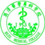 Логотип Heze Medical College