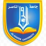 Логотип Al Nasser University