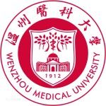 Логотип Wenzhou Medical University