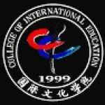 Логотип College of International Education Capital Normal University