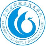 Logotipo de la Hefei Bibhu Vocational & Technical College