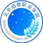 Логотип Beijing Bailie University
