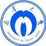 Logotipo de la University of South China (Nanhua University)