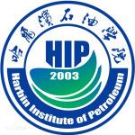 Logotipo de la Harbin Petroleum Institute