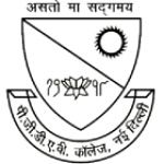 Logotipo de la Pannalal Girdharlal Dayanand Anglo Vedic College