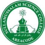 Logotipo de la Sullamussalam Science College