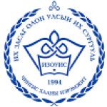 Logo de Ikh Zasag University Chinggis Khaan