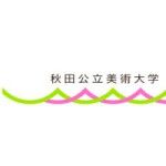 Akita Municipal Junior College of Arts & Crafts logo