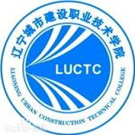 Логотип Liaoning Urban Construction Technical College