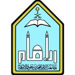 Logotipo de la Al Imam Muhammad Ibn Saud Islamic University
