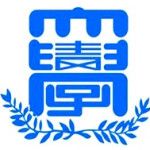 Logotipo de la Aomori University