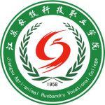 Logotipo de la Jiangsu Vocational College of Business