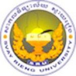 Logotipo de la Svay Rieng University