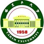 Логотип Tarim University