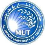 Al-Manar University of Tripoli logo