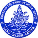 Logo de V S S D College Kanpur