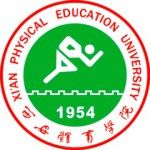 Logotipo de la Xi'An Physical Education University