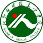 Logo de Sanquan College Xinxiang Medical University