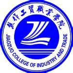 Logotipo de la Jiaozuo College of Industry and Trade