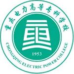 Chongqing Electric Power College logo
