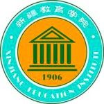 Логотип Xinjiang Teacher's College/Xinjiang Education Institute