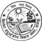 Logotipo de la Wainganga College of Engineering and Management