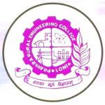 Логотип Pravara Rural Engineering College