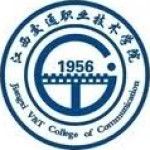 Logotipo de la Jiangxi V&T College of Communications