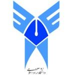 Logotipo de la Islamic Azad University of Arsanjan