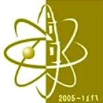 Al Jouf University logo