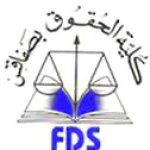 Логотип University of Sfax Faculty of Law of Sfax