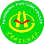 Logotipo de la Huanggang Polytechnic College