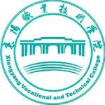 Xiangyang Vocational & Technical College logo