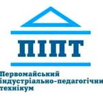 Логотип Pervomaisk Industrial and Pedagogical Technical School
