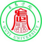 Wuyi University logo