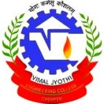 Logotipo de la Vimal Jyothi Engineering College