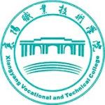 Logotipo de la Xiangyang Vocational & Technical College