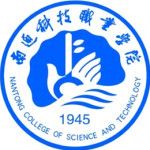 Logotipo de la Nantong College of Science and Technology