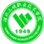 Logotipo de la Hubei Three Gorges Polytechnic