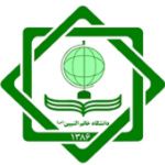 Логотип Khatam Al-Nabieen University