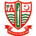 Logotipo de la Nishtar Medical College