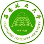 Southwest Forestry University logo